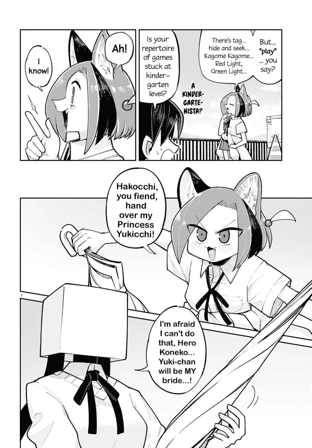 Chapter 25 - Page 4