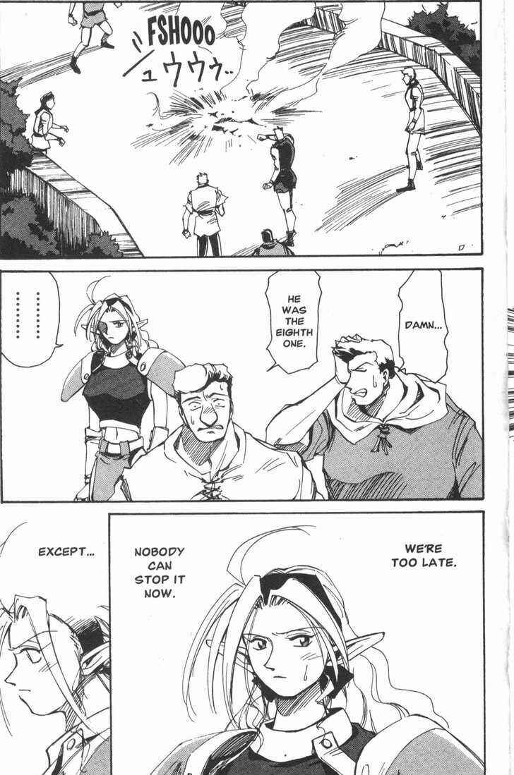 Chapter 14 - Page 6