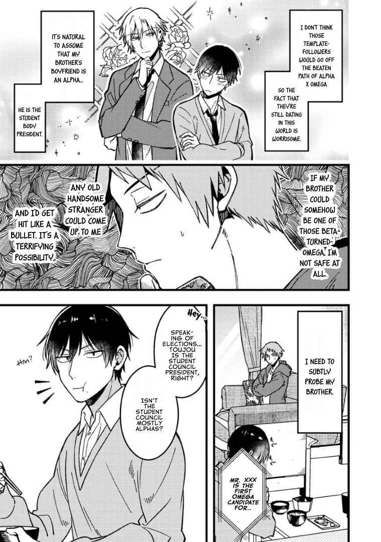 Chapter 60 - Page 5