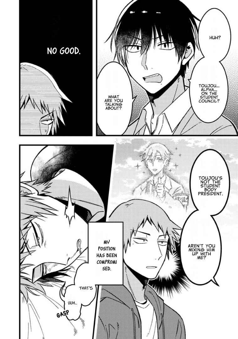 Chapter 60 - Page 6