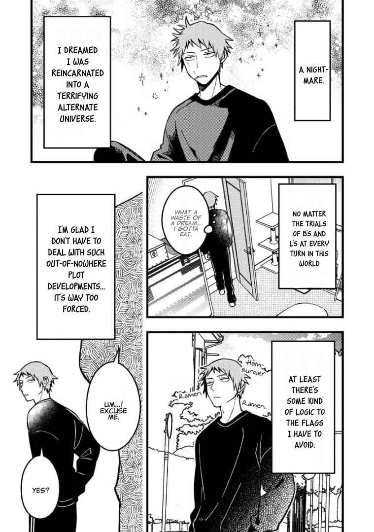 Chapter 60 - Page 7