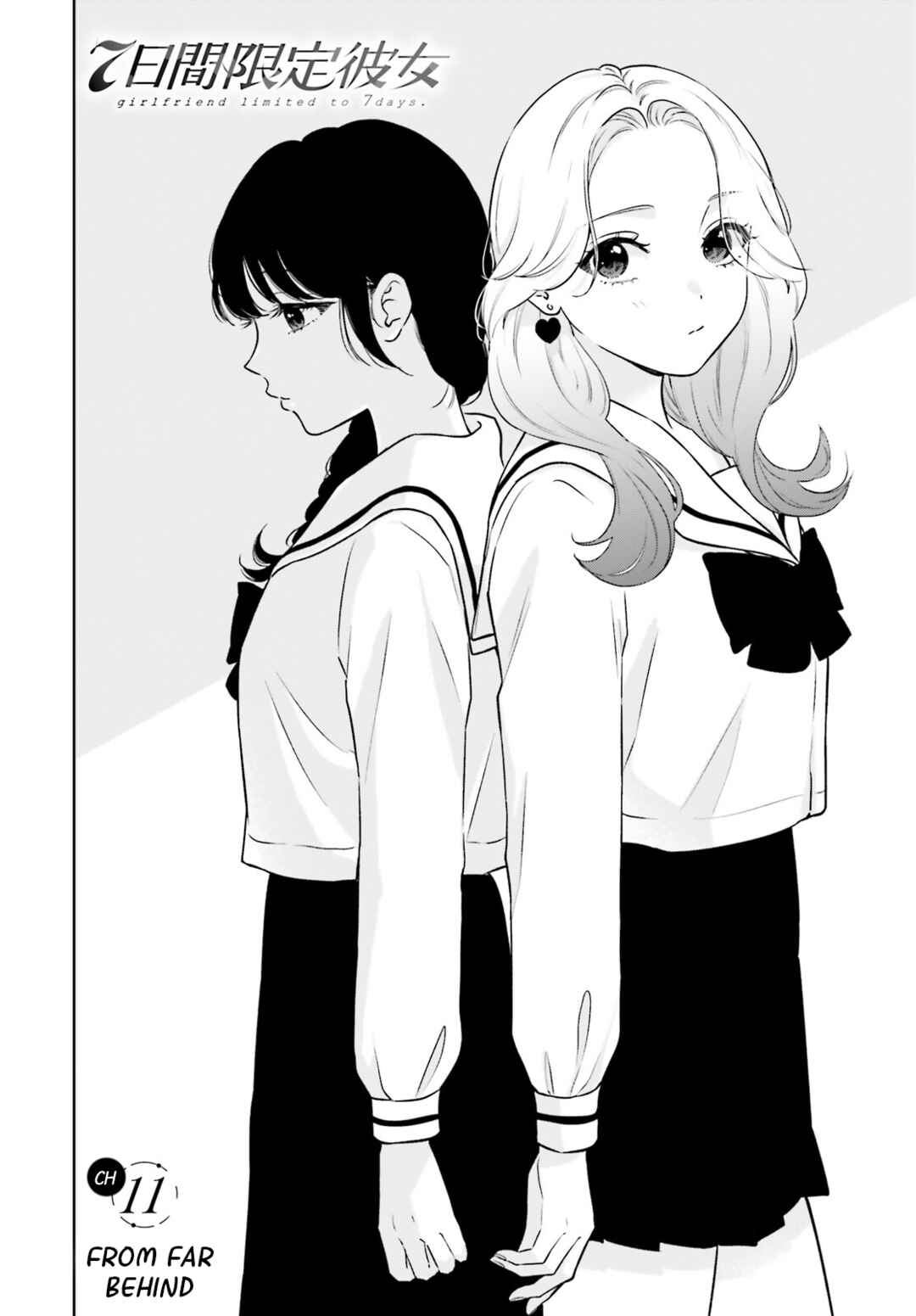 Chapter 11 - Page 5