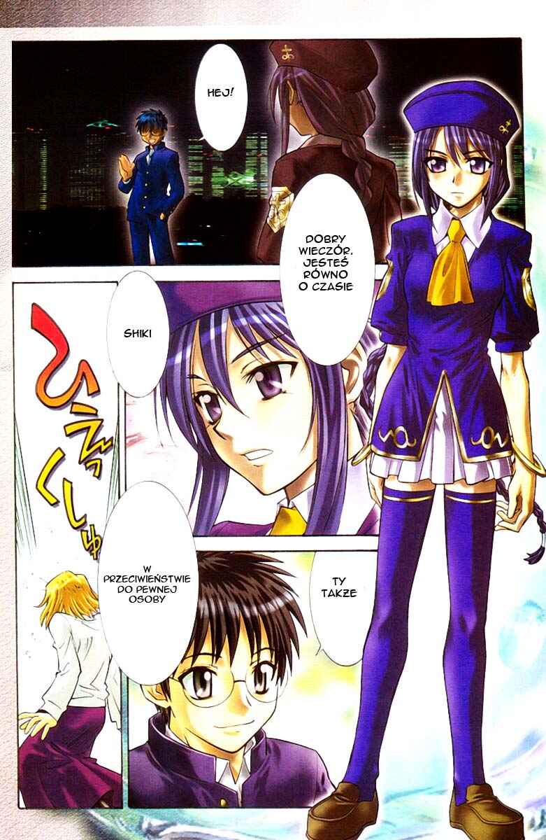 Chapter 3 - Page 4