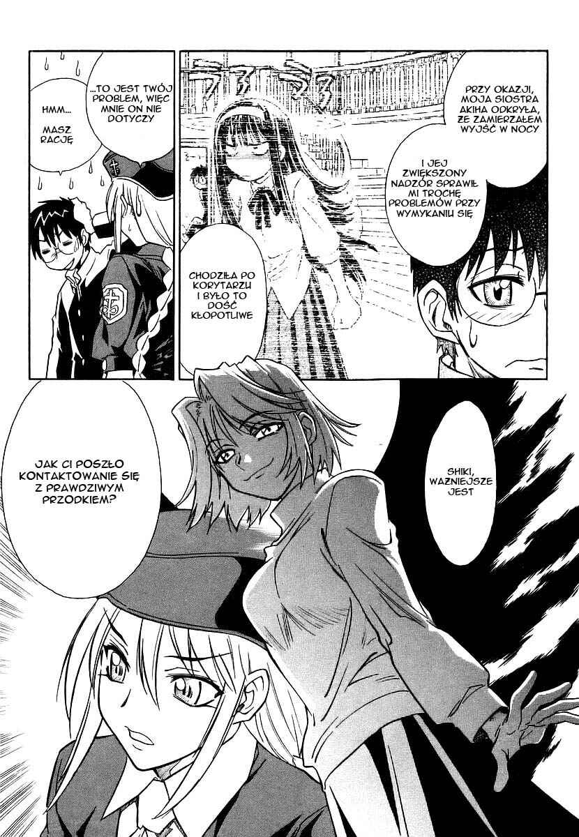 Chapter 3 - Page 6