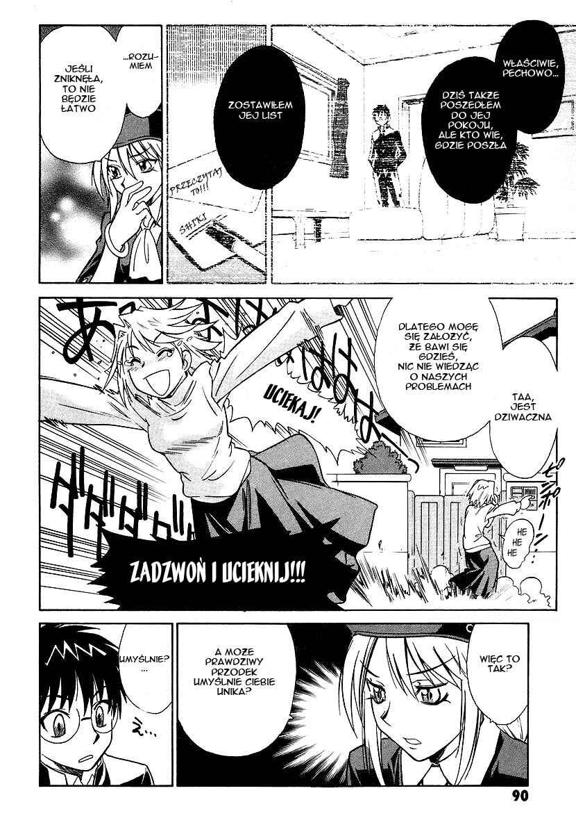 Chapter 3 - Page 7
