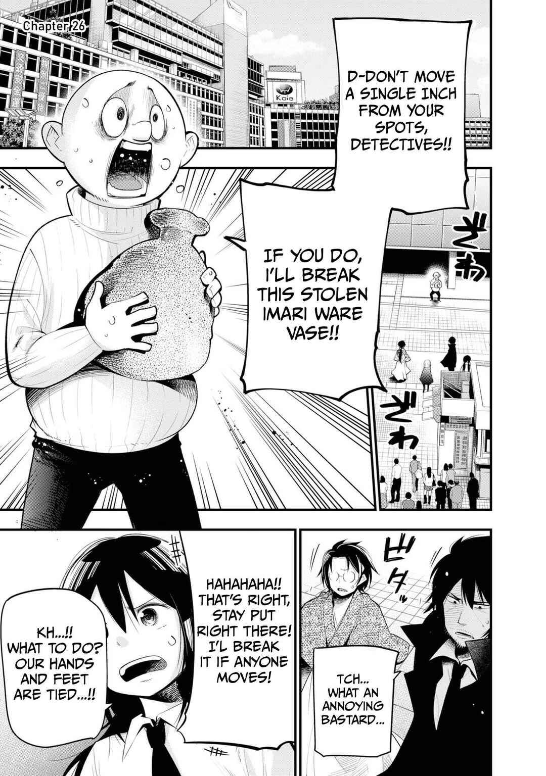 Chapter 26 - Page 2