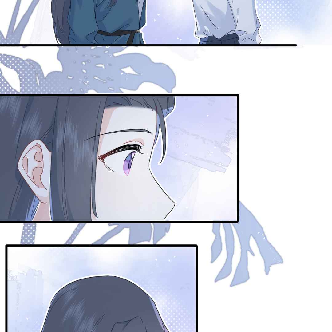 Chapter 46 - Page 42