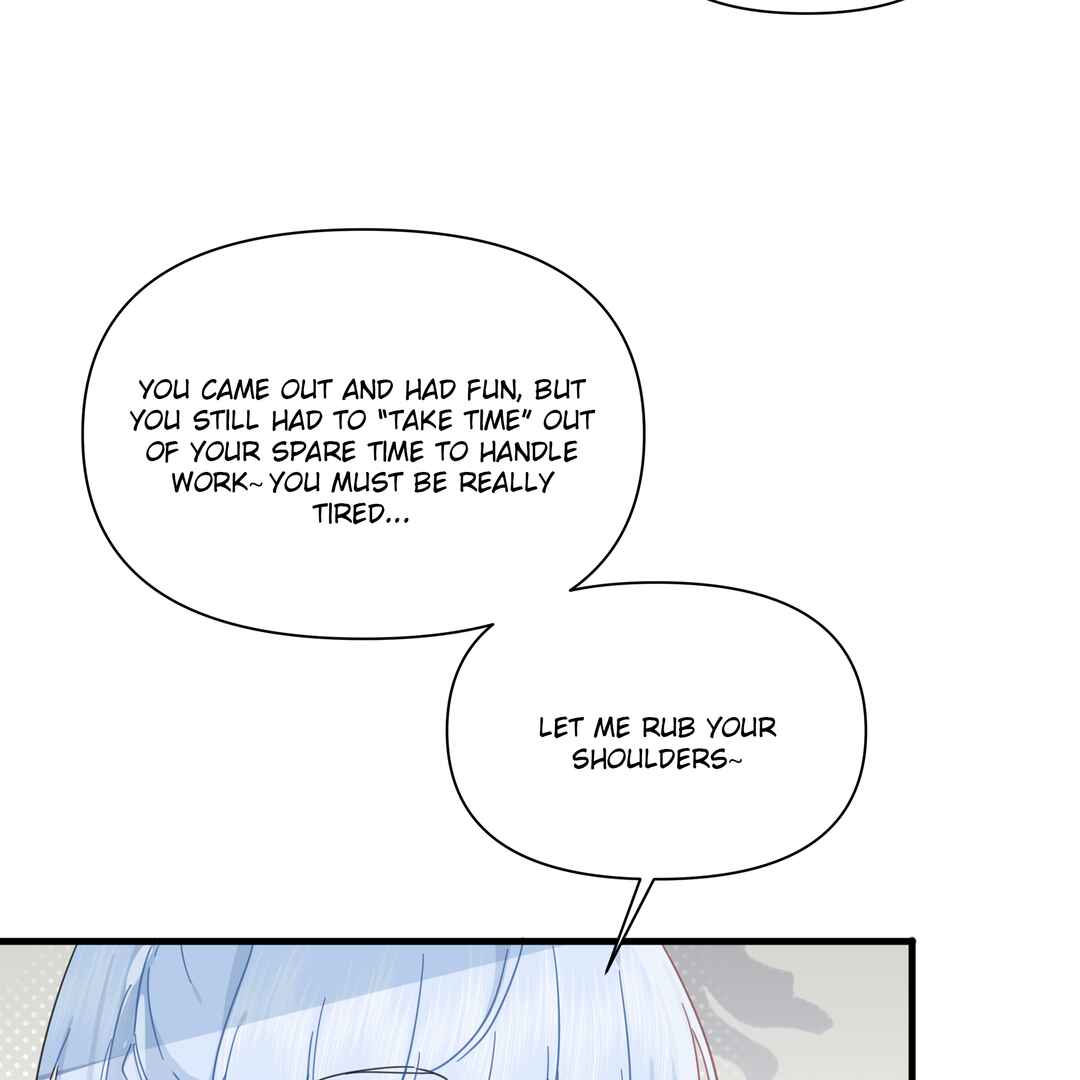 Chapter 46 - Page 7