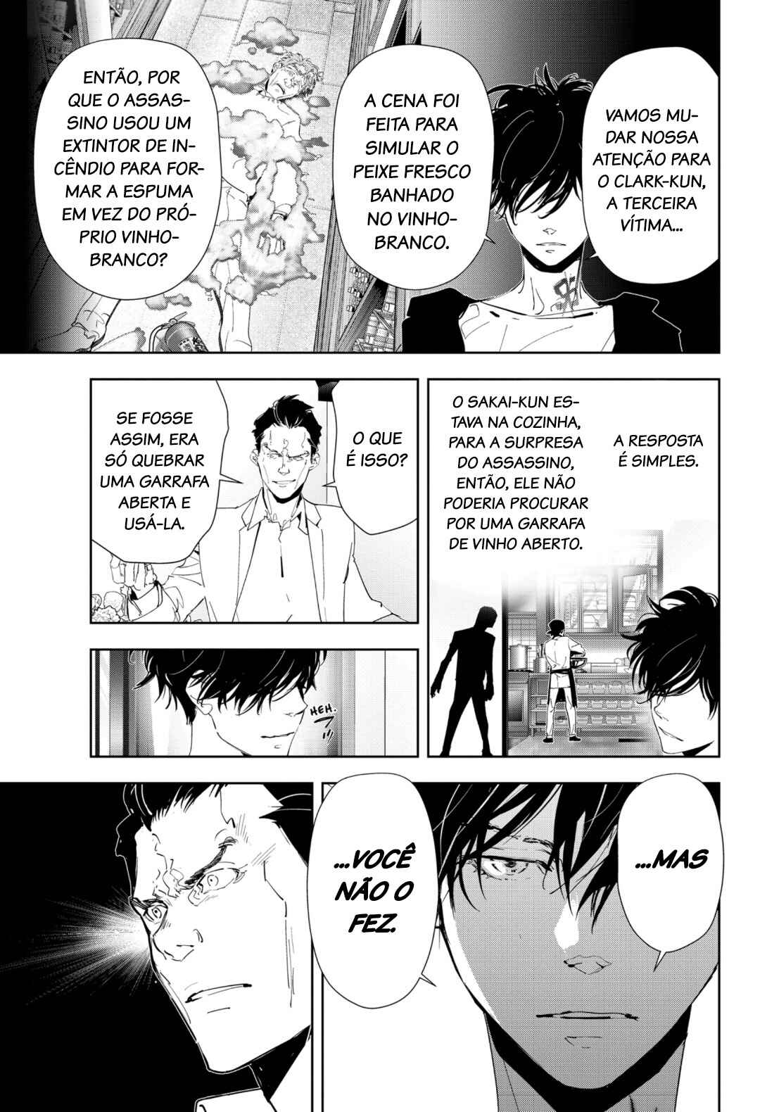 Chapter 43 - Page 12
