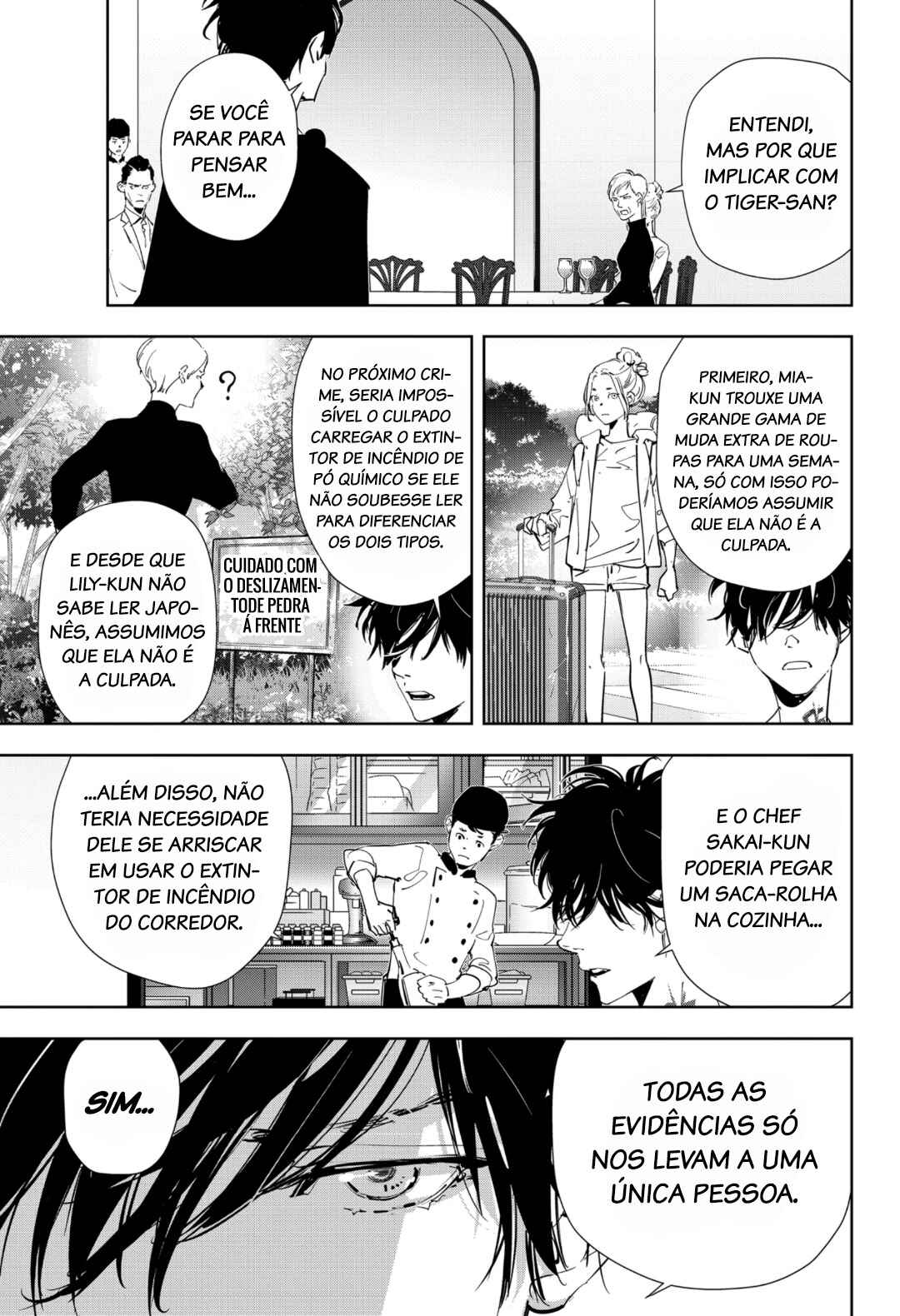 Chapter 43 - Page 14