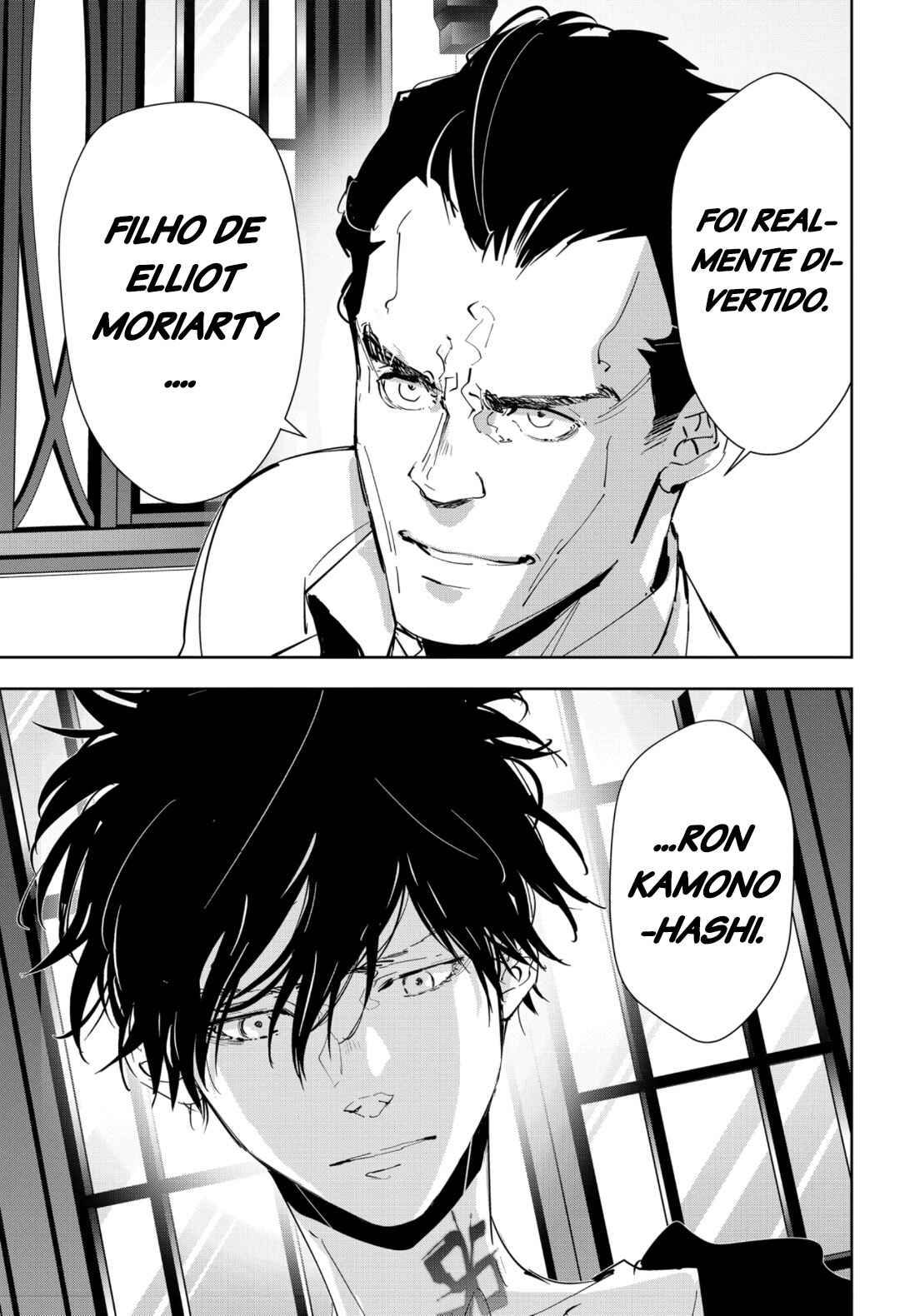 Chapter 43 - Page 16