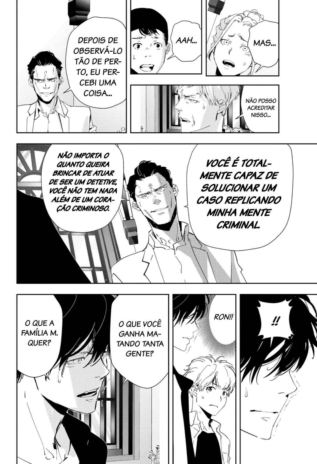 Chapter 43 - Page 17