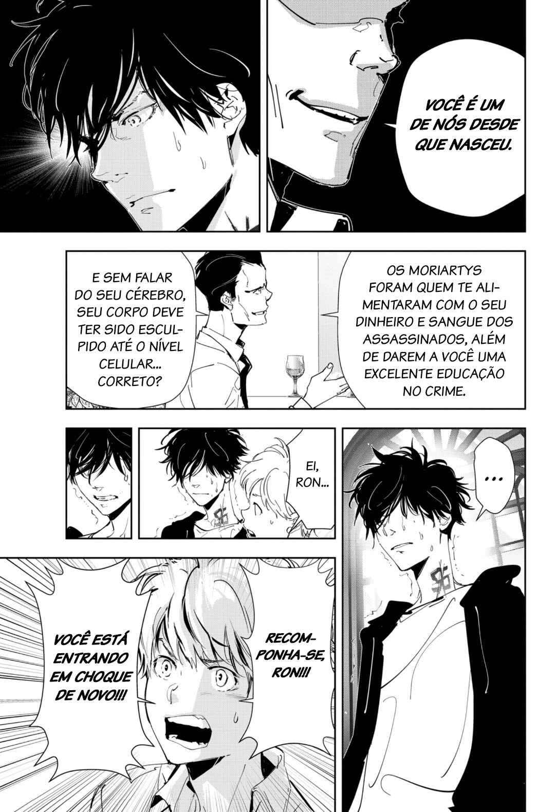 Chapter 43 - Page 20