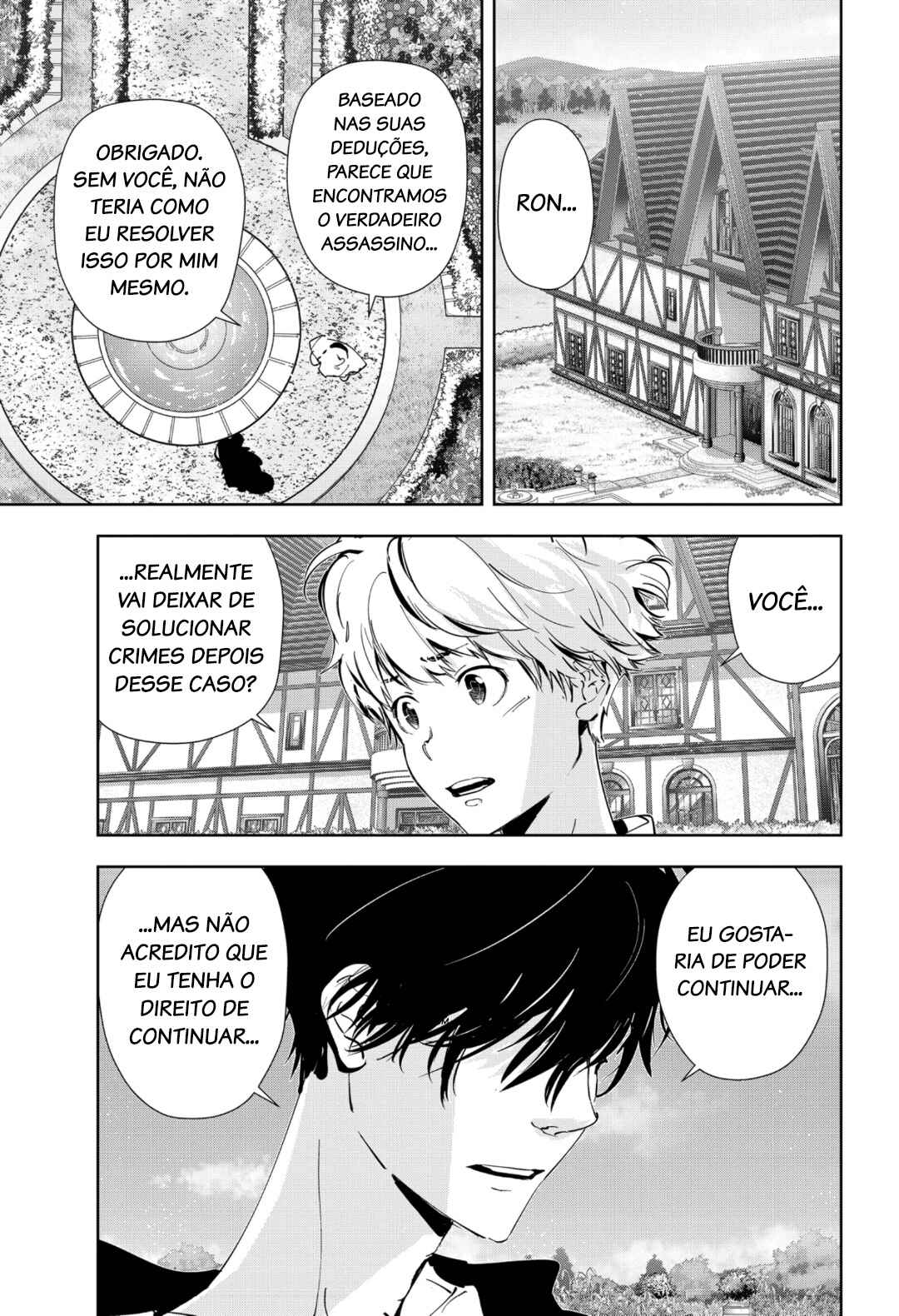 Chapter 43 - Page 4
