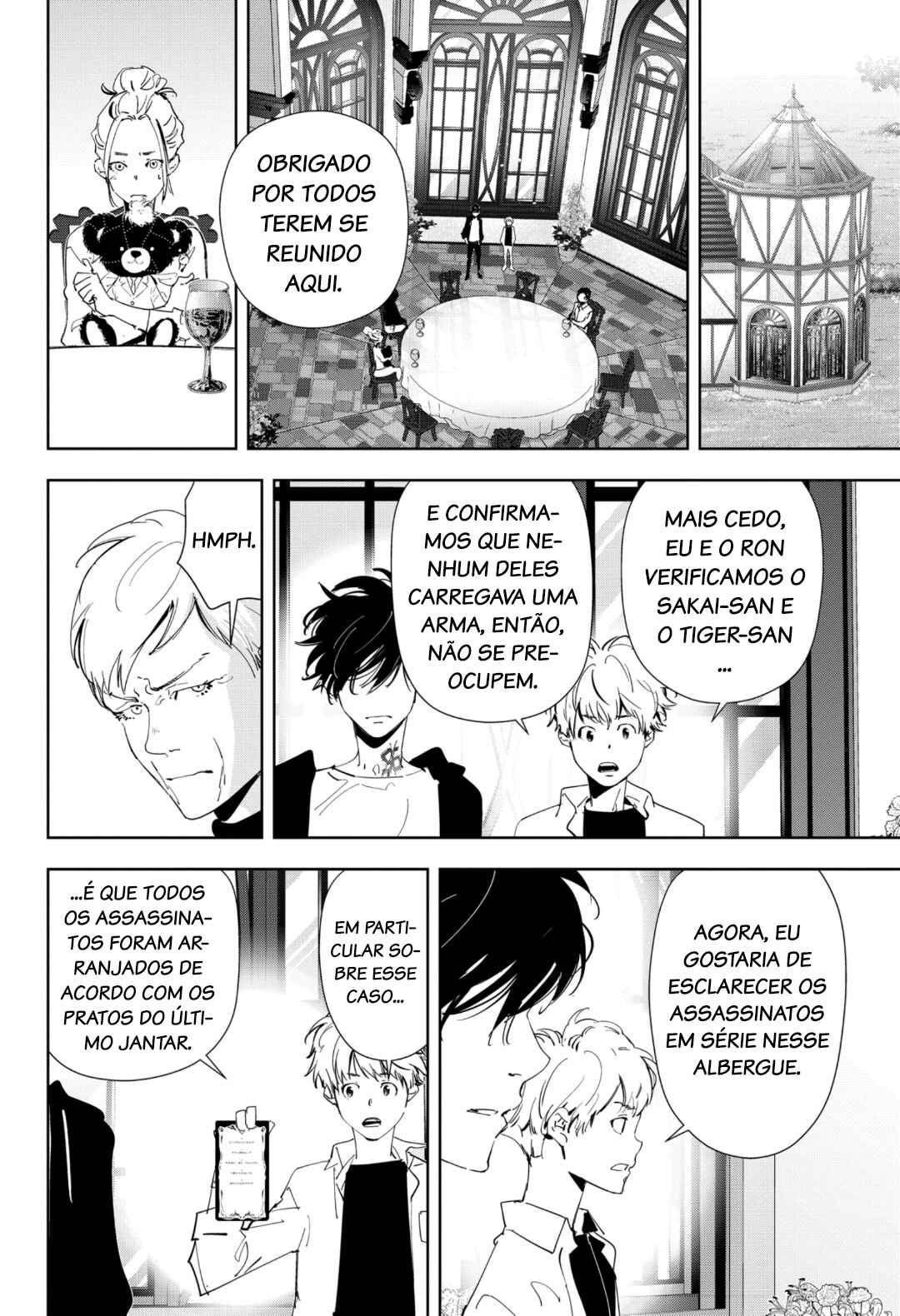 Chapter 43 - Page 5