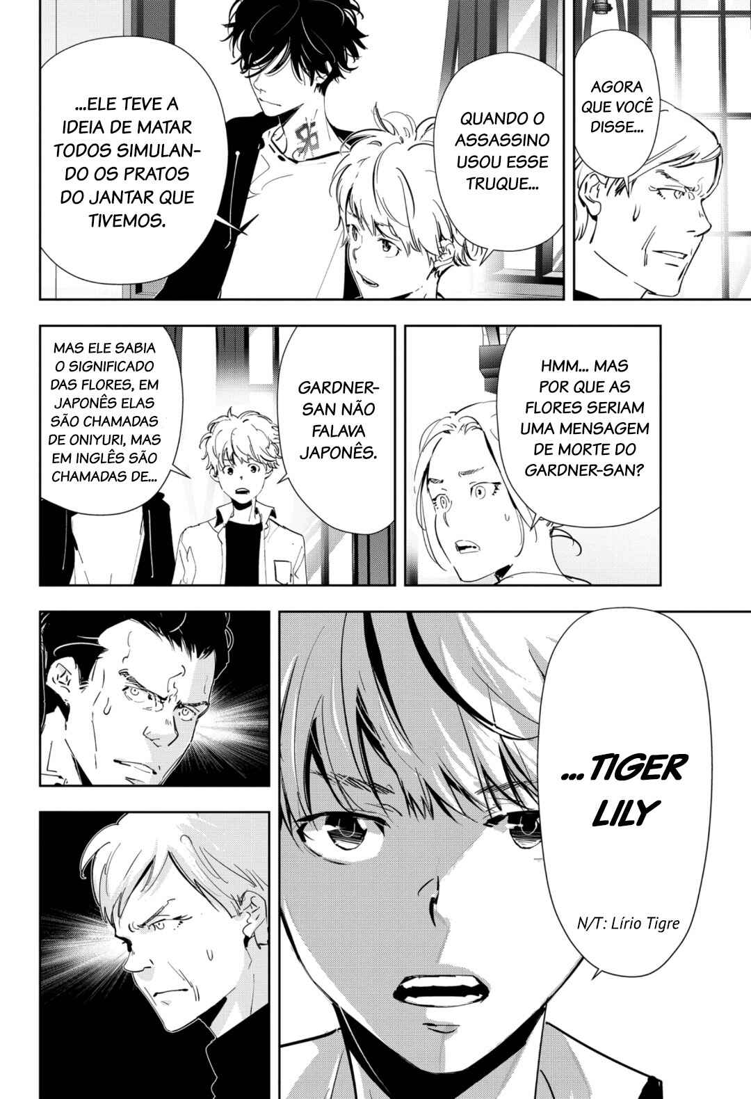 Chapter 43 - Page 9