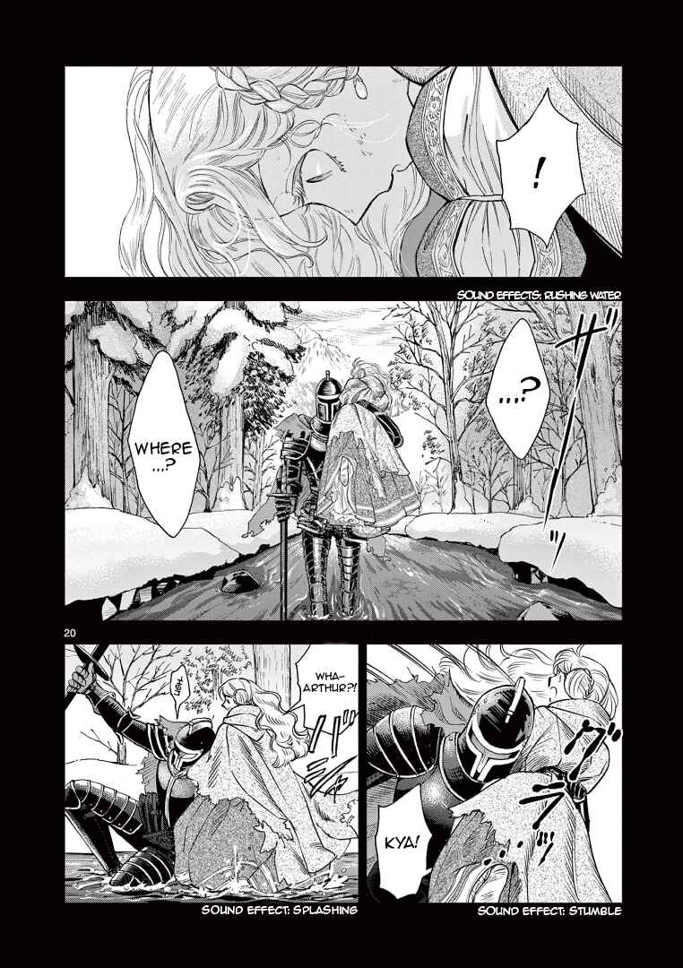 Chapter 2 - Page 20