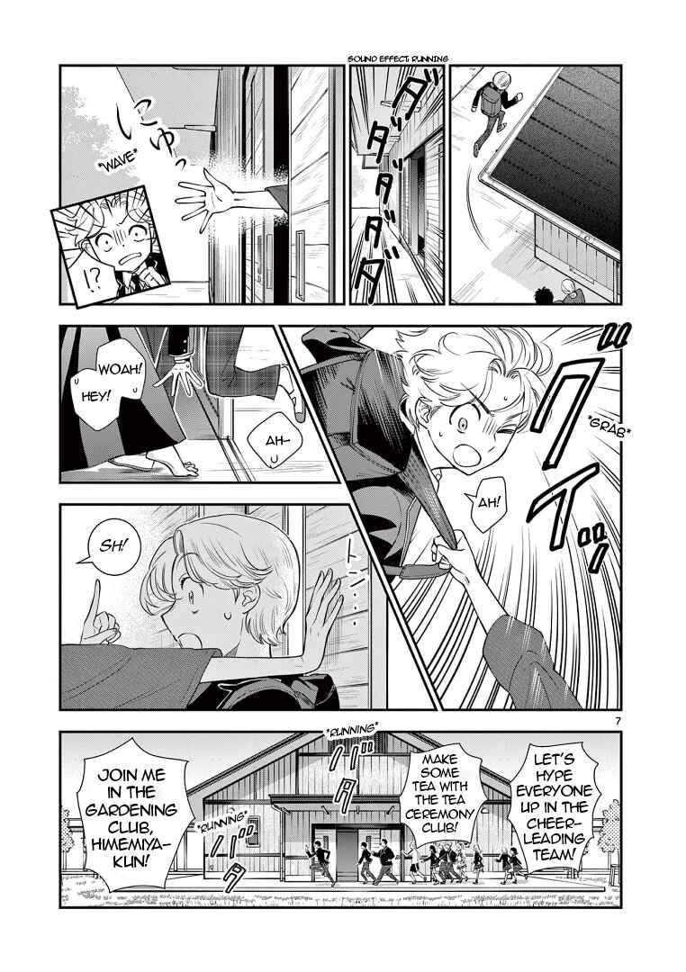 Chapter 2 - Page 7