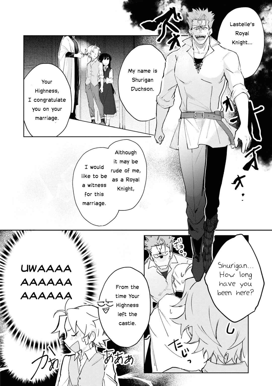 Chapter 7 - Page 3