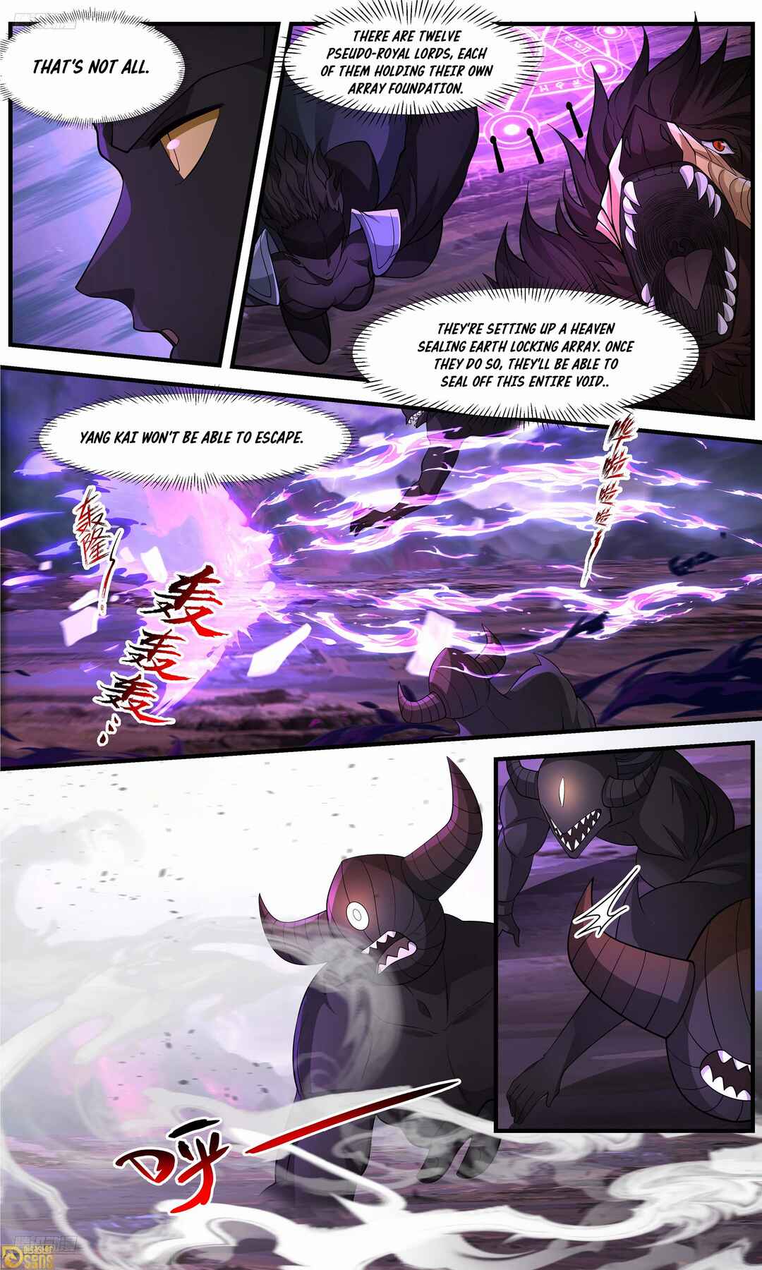 Chapter 3641 - Page 3