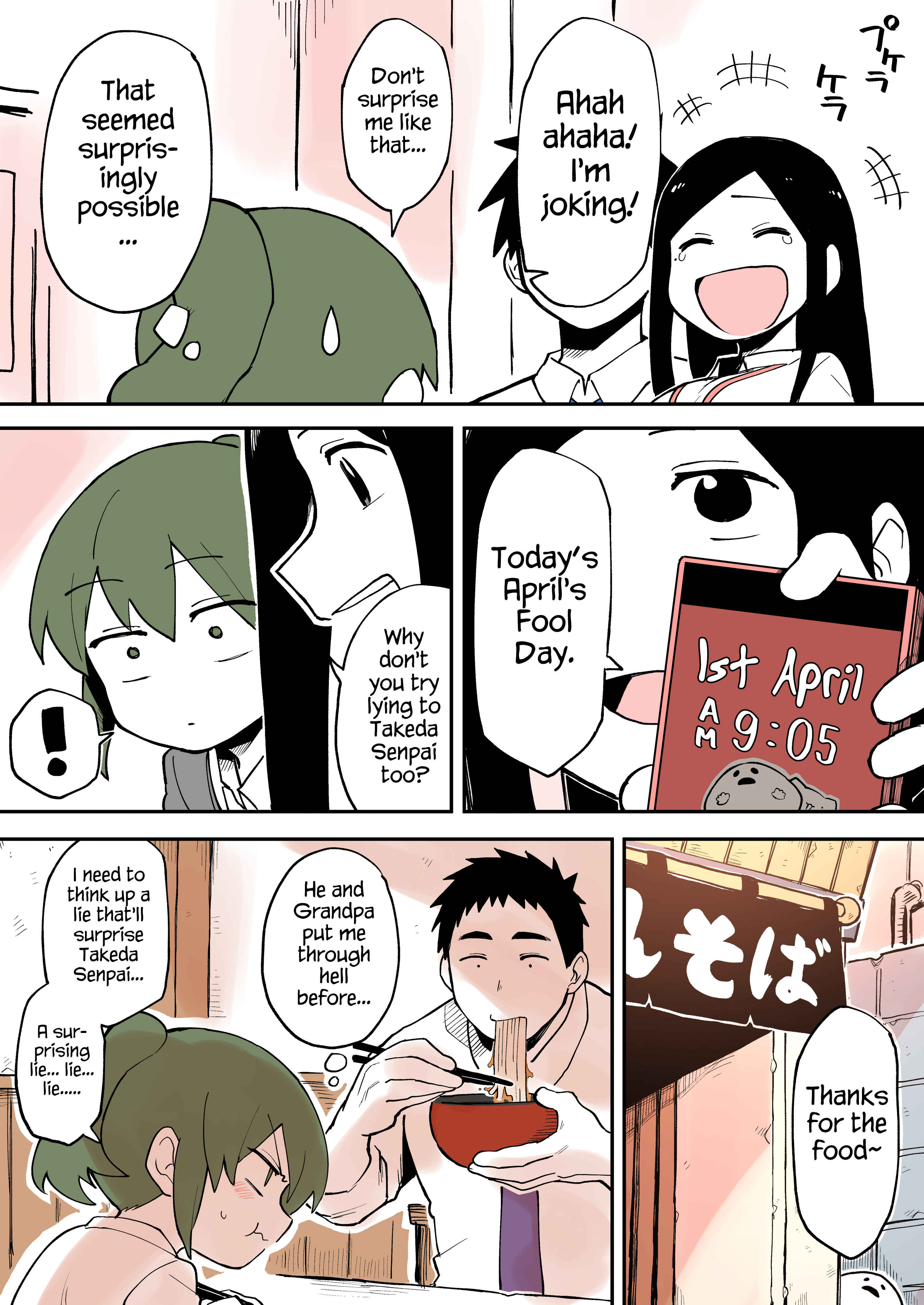 Chapter 27 - Page 2