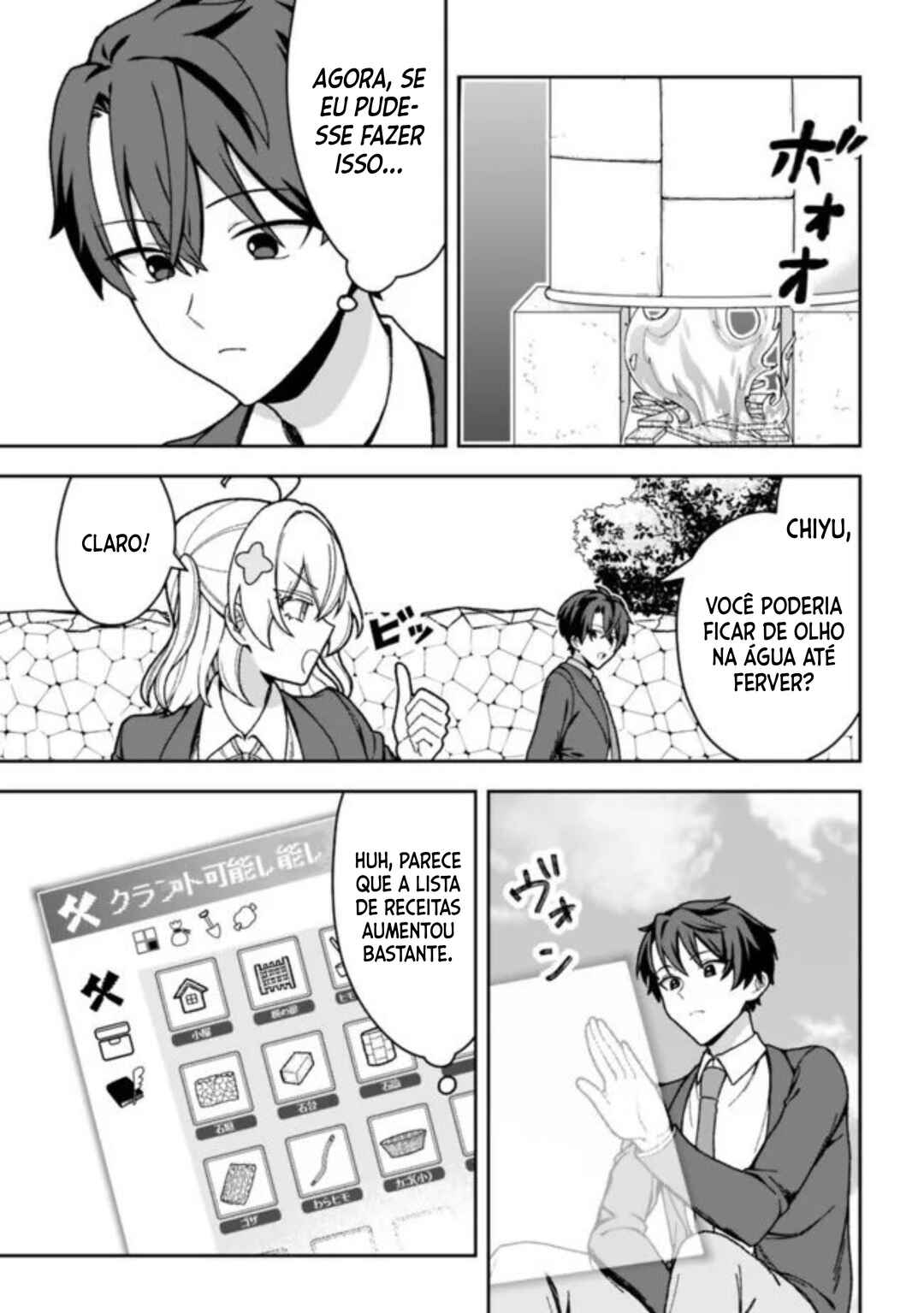 Chapter 5 - Page 7