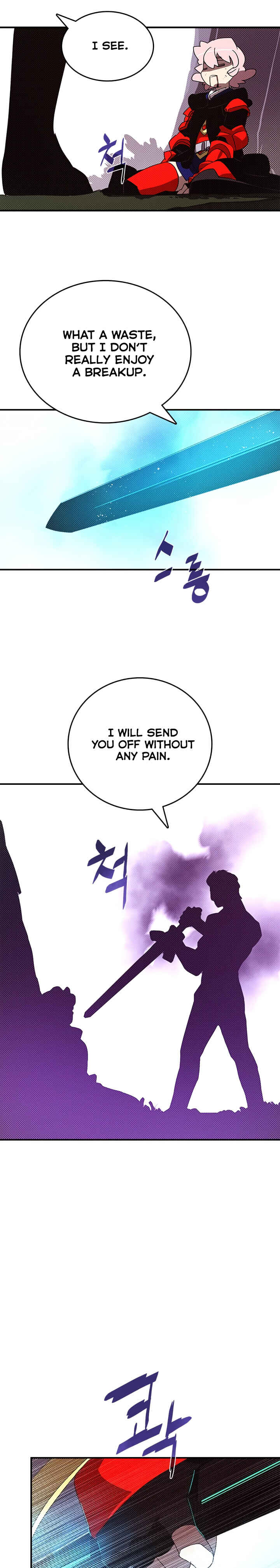 Chapter 116 - Page 17