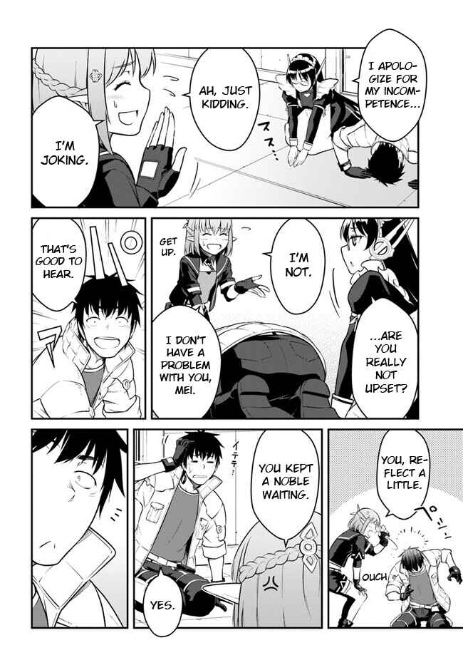 Chapter 34.2 - Page 4