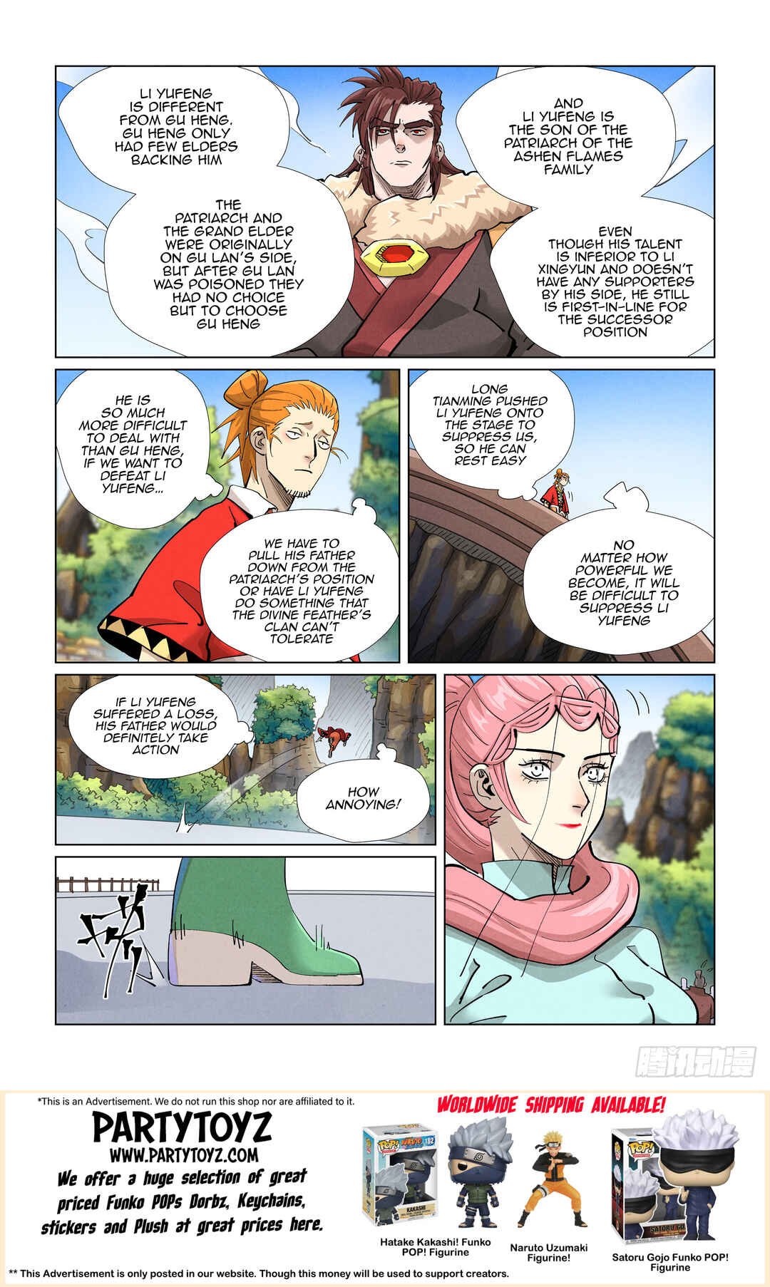 Chapter 415.5 - Page 11