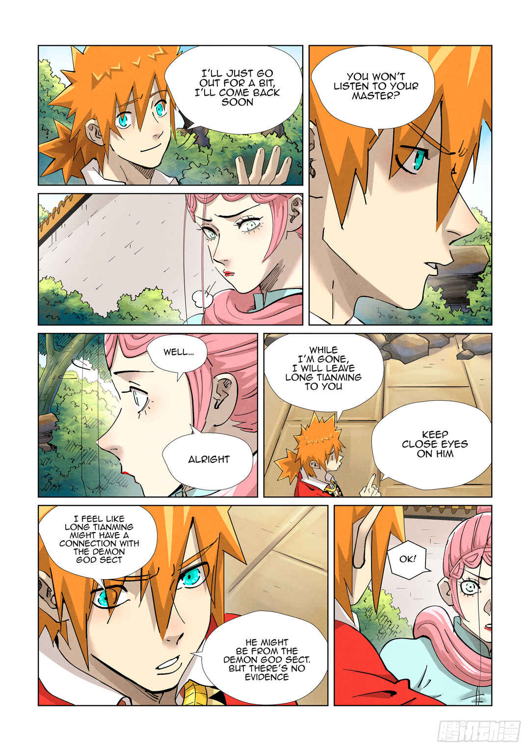 Chapter 415.5 - Page 2