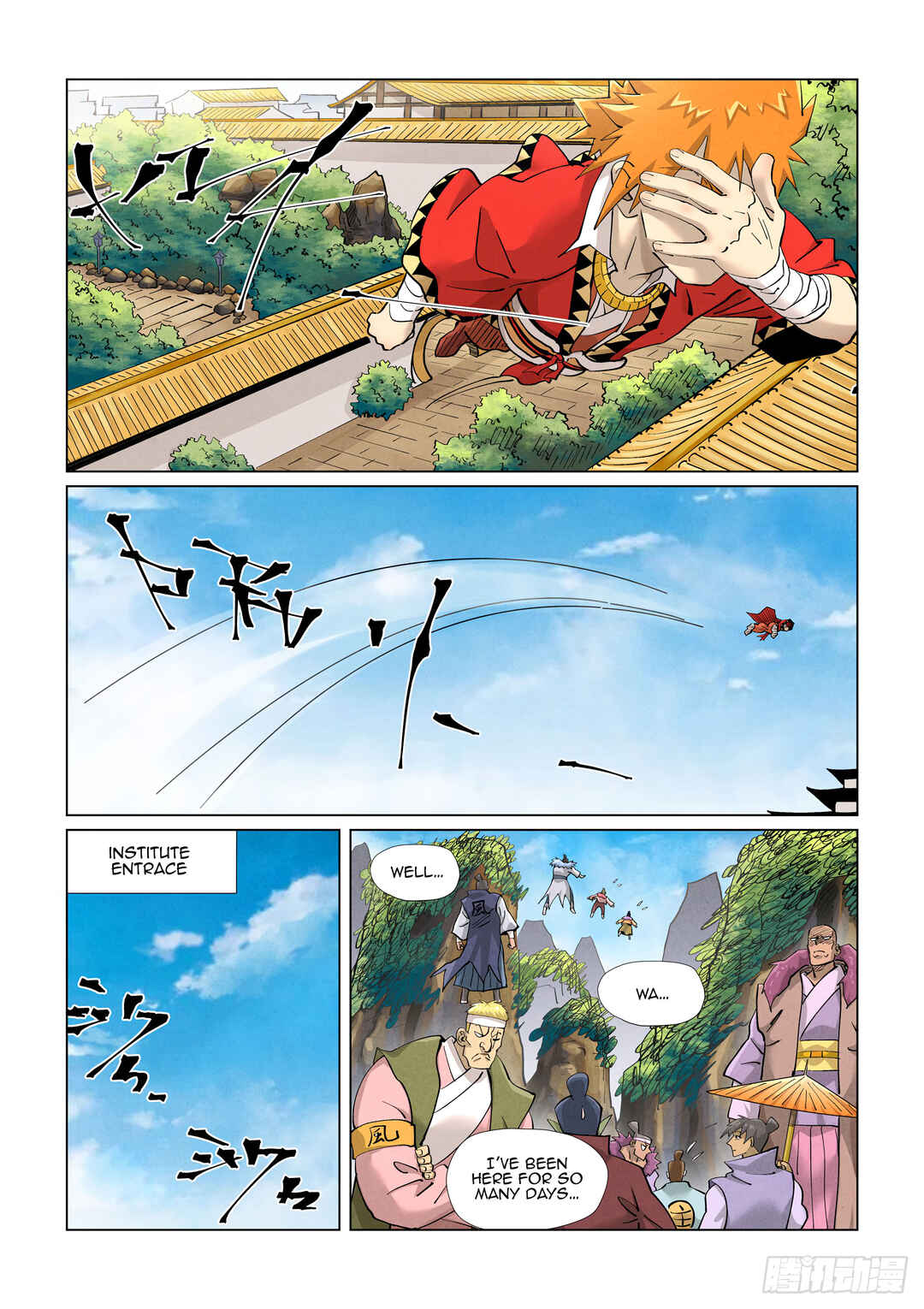 Chapter 415.5 - Page 4