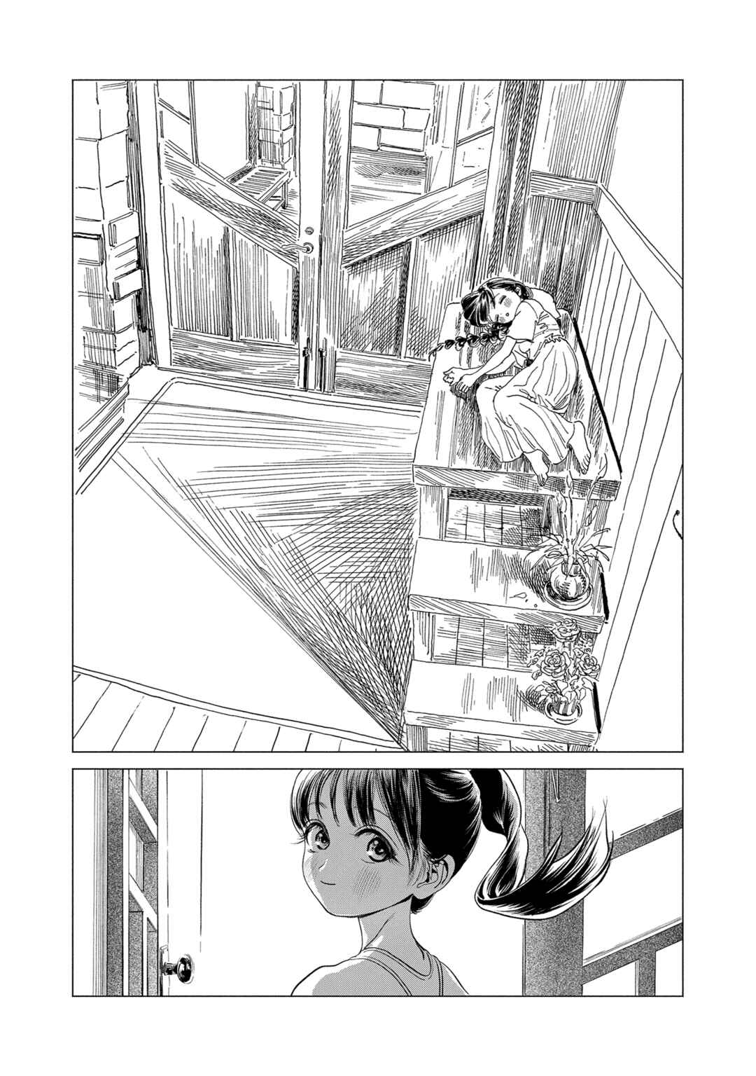 Chapter 54 - Page 39