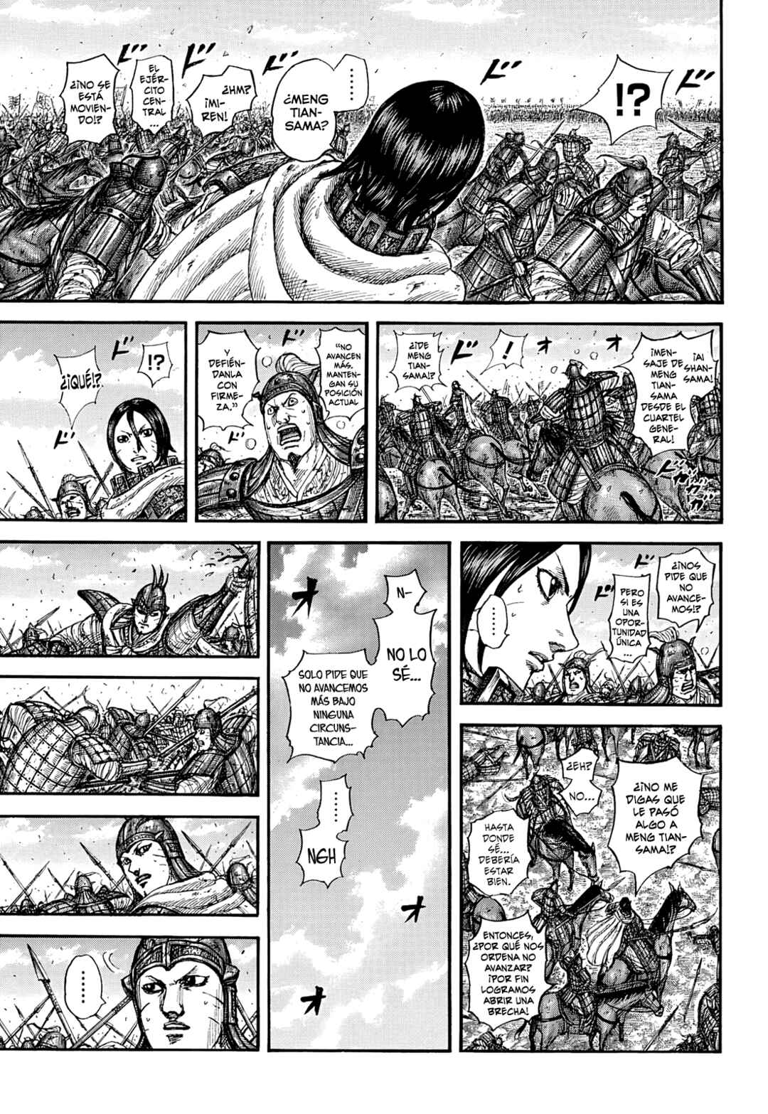 Chapter 870 - Page 10