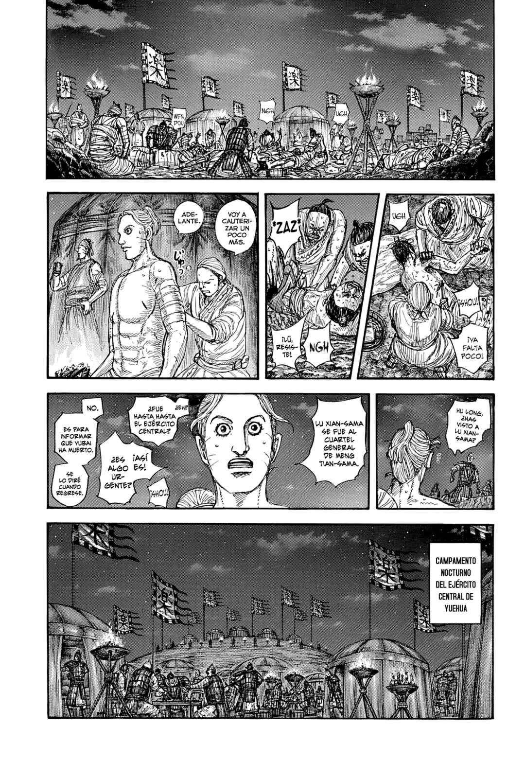 Chapter 870 - Page 12
