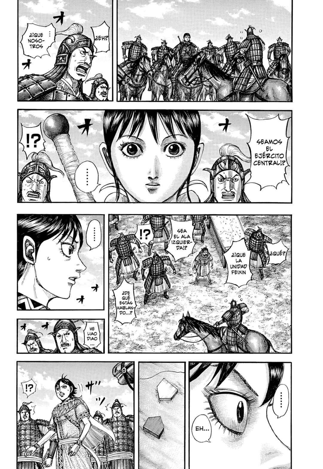 Chapter 870 - Page 19