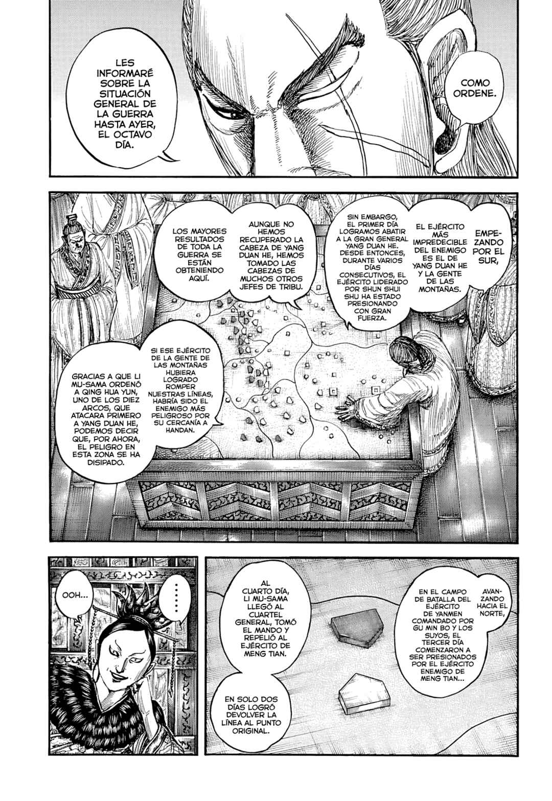 Chapter 870 - Page 4