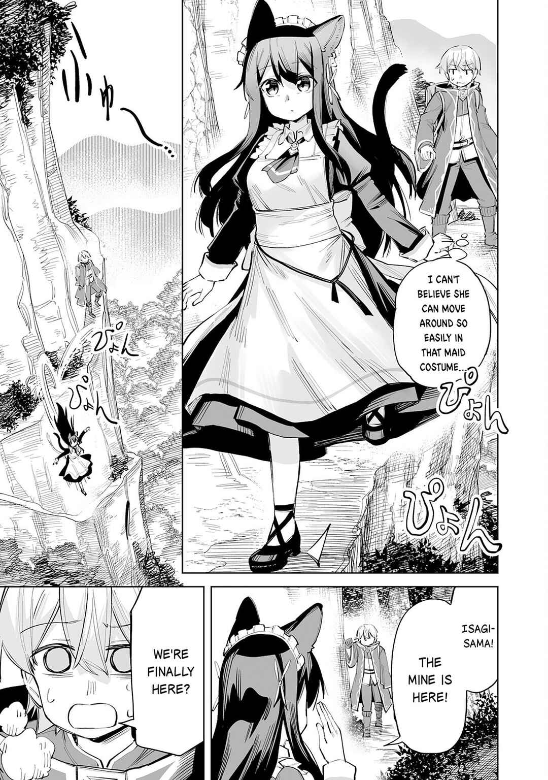 Chapter 6 - Page 4
