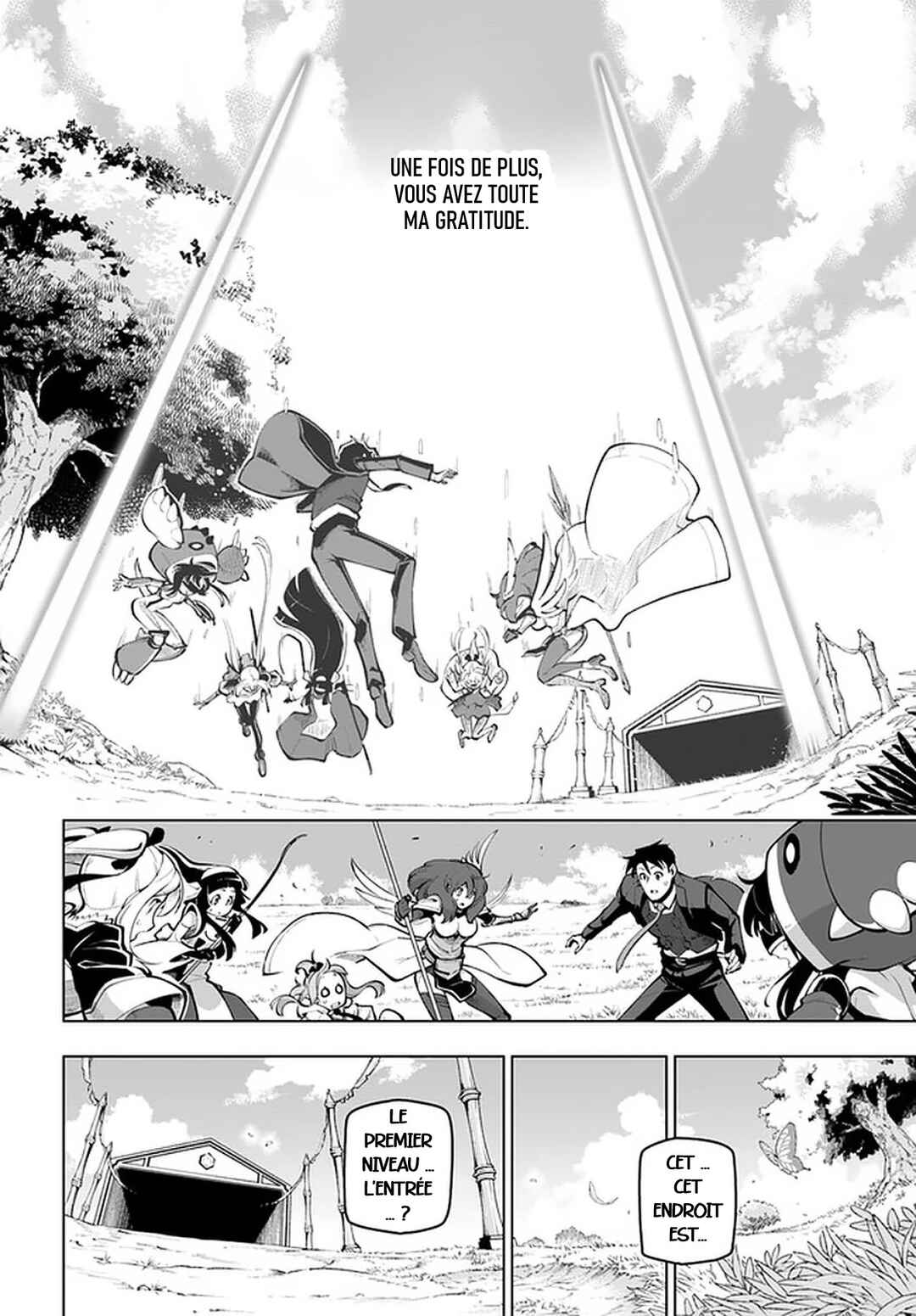 Chapter 17 - Page 24