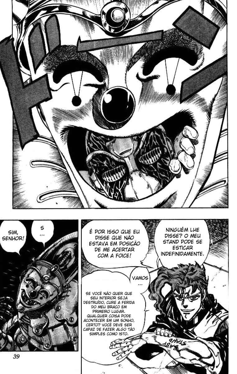 Chapter 60 - Page 13