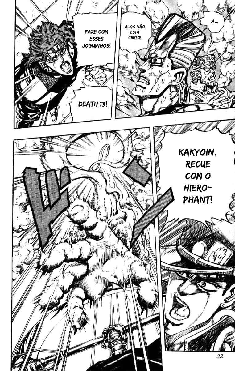 Chapter 60 - Page 6