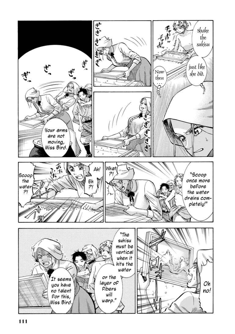 Chapter 27 - Page 19