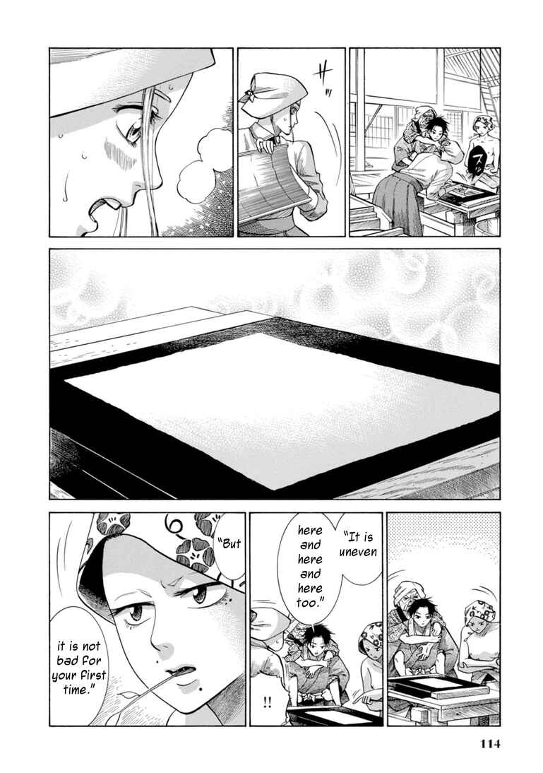 Chapter 27 - Page 22