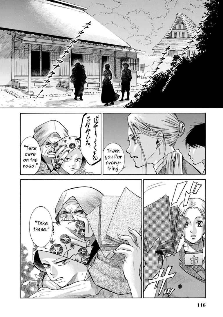 Chapter 27 - Page 24