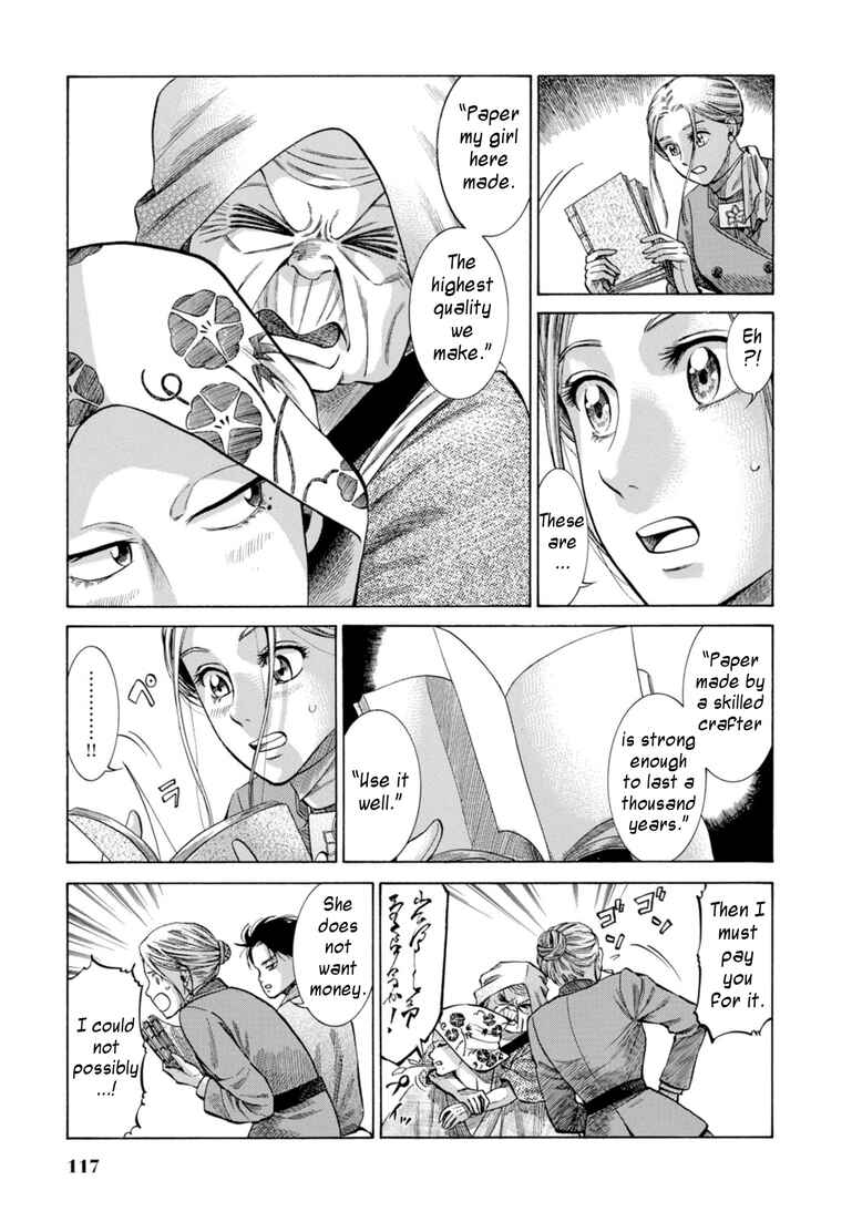 Chapter 27 - Page 25
