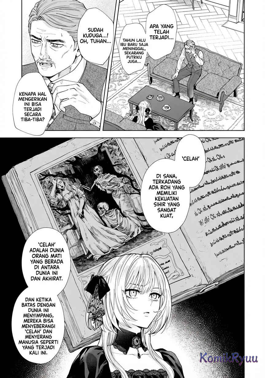 Chapter 1 - Page 12