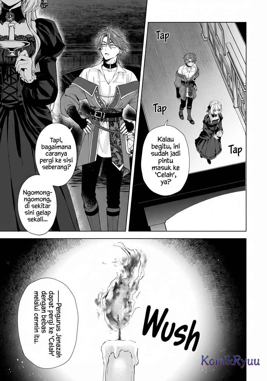 Chapter 1 - Page 20