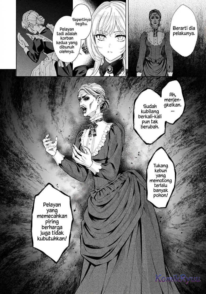 Chapter 1 - Page 31
