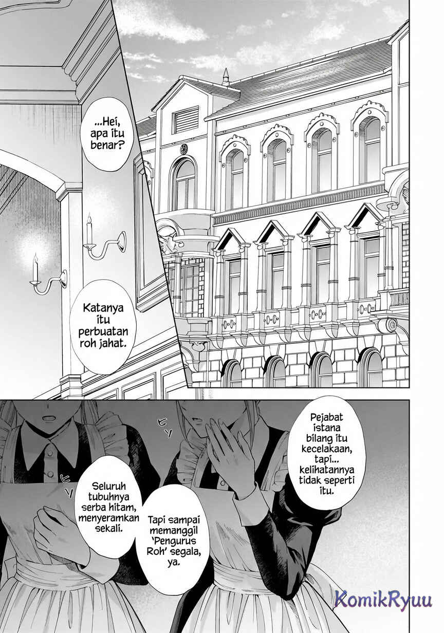 Chapter 1 - Page 6