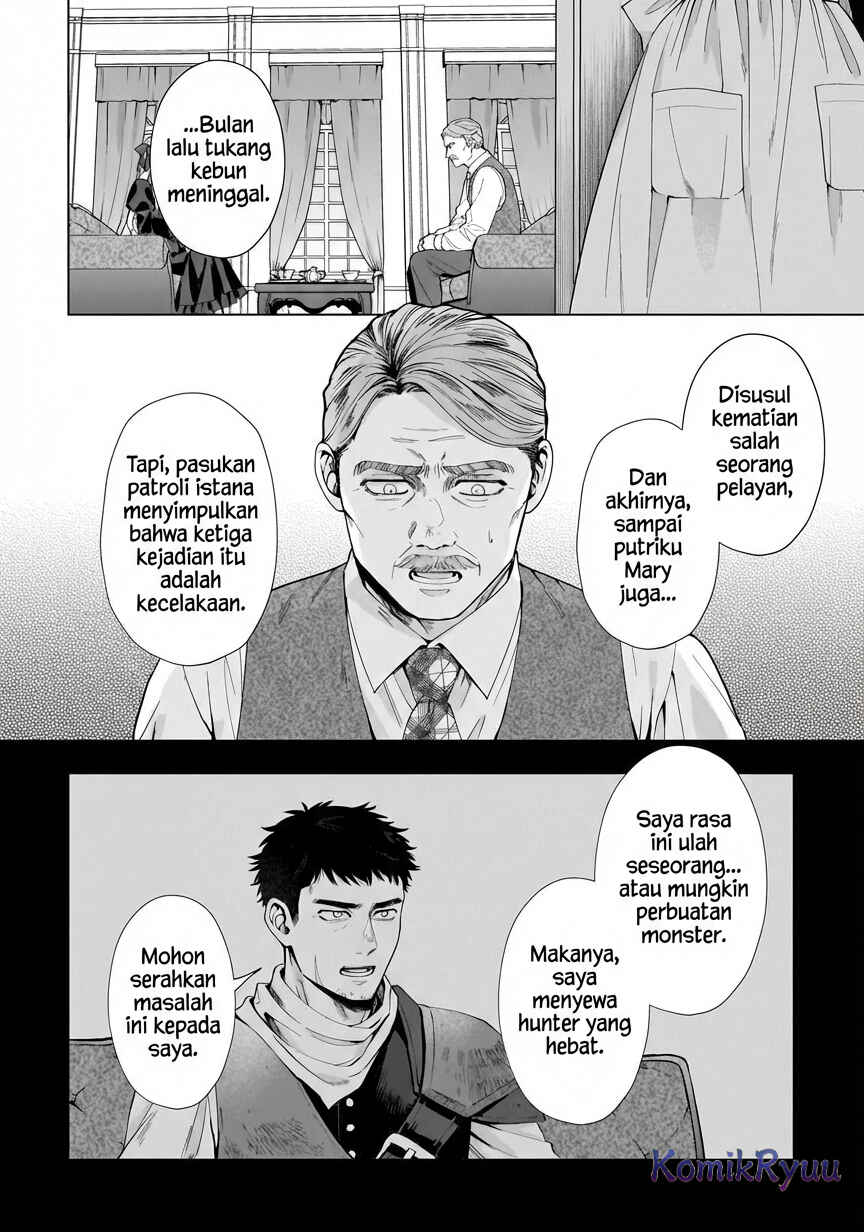 Chapter 1 - Page 7