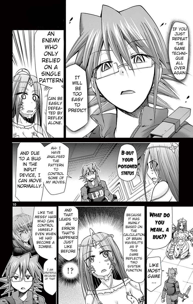 Chapter 144 - Page 11